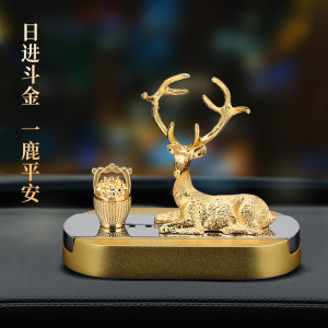 Yilu Ping'an Automobile Ornaments High-end Car Interior Decoration 2025 New Car Aromatherapy Decoration Supplies Yilu Ping'an Automobile Ornaments High-end Car Interior Decoration 2025 New Car Aromatherapy Decoration Supplies