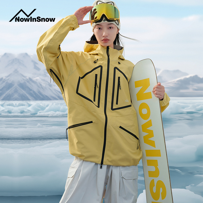 Nowinsnow Ski Wear Women's Suit | Waterproof High-End Niche Ski Pants and  Jacket | Fashion Trend 2023