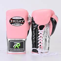 frisky professional lace-up boxing gloves, ultra-fiber leather gloves, adult Sanda, Muay Thai, sandbag training gloves frisky professional lace-up boxing gloves, ultra-fiber leather gloves, adult Sanda, Muay Thai, sandbag training gloves