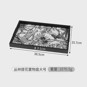 Jungle jacquard tray French retro aromatherapy rectangular key storage entrance jewelry metal tray 
Jungle jacquard tray French retro aromatherapy rectangular key storage entrance jewelry metal tray