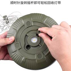 New camping and camping atmosphere tape measure light 20 meters outdoor waterproof portable LED string light camp lighting tent light New camping and camping atmosphere tape measure light 20 meters outdoor waterproof portable LED string light camp lighting tent light