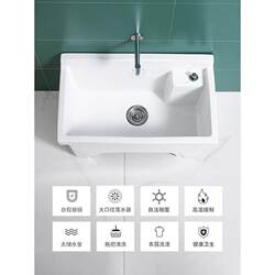 xyt ceramic mop pool balcony with legs and high feet household washing mop basin high back four-legged large floor mop bucket automatic xyt ceramic mop pool balcony with legs and high feet household washing mop basin high back four-legged large floor mop bucket automatic