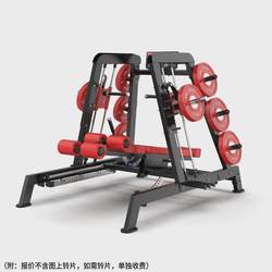 Multifunctional commercial rhino shark hip and leg training equipment gym squat training thigh hip lift squat training rack Multifunctional commercial rhino shark hip and leg training equipment gym squat training thigh hip lift squat training rack