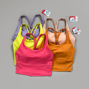 Sports underwear for women in summer thin quick-drying running vest shock-proof gathering beauty back suspender fitness yoga suit bra Sports underwear for women in summer thin quick-drying running vest shock-proof gathering beauty back suspender fitness yoga suit bra