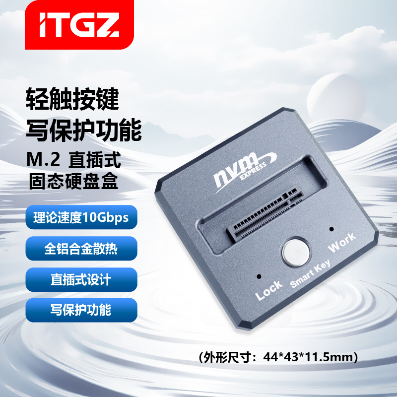 ★NGFF M.222802TB★ Nextorage Japan 2TB NVMe M.2 2280 PCIe Gen.4 Internal SSD