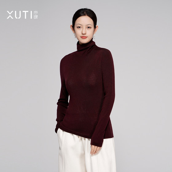 Xutizhi made new Chinese 100% wool base shirt for women with autumn new turtleneck top H87-20571
Xutizhi made new Chinese 100% wool base shirt for women with autumn new turtleneck top H87-20571
