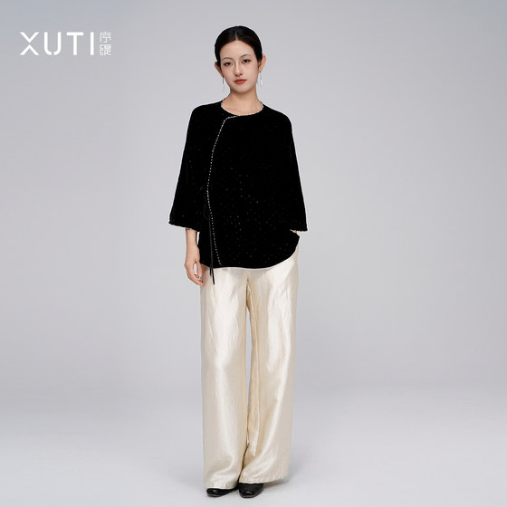 Xutizhi Made {Star Garden} New Chinese Women's Mulberry Silk Silk Velvet Top H67-20503
Xutizhi Made {Star Garden} New Chinese Women's Mulberry Silk Silk Velvet Top H67-20503