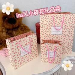 ins Wind Rose Floral Tote Bag Teacher's Day Paper Bag Birthday Gift Bag Gift Bag Packaging Bag ins Wind Rose Floral Tote Bag Teacher's Day Paper Bag Birthday Gift Bag Gift Bag Packaging Bag