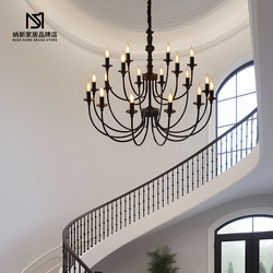 French Retro Chandelier, Living Room, Dining Room, Staircase Lamp, Bedroom, American Hotel, Creative and Personalized Villa, Antique Style Lamps French Retro Chandelier, Living Room, Dining Room, Staircase Lamp, Bedroom, American Hotel, Creative and Personalized Villa, Antique Style Lamps