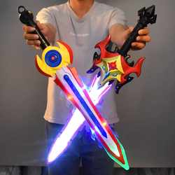 Large Zero Ultra Sword Weapon Toy Gift Large Zero Ultra Sword Weapon Toy Gift
