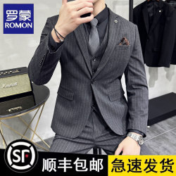Romon Men's Three-Piece Suit Set, Vertical Striped Suit, Korean Style Slim Fit Formal Wear, Groomsmen and Groom Wedding Attire Romon Men's Three-Piece Suit Set, Vertical Striped Suit, Korean Style Slim Fit Formal Wear, Groomsmen and Groom Wedding Attire