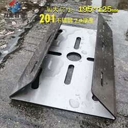 Monitoring hoop bracket ball machine gun machine thickened column plate Monitoring hoop bracket ball machine gun machine thickened column plate