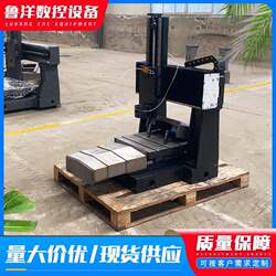 Furniture manufacturer produces cast iron body engraving machine, metal mold milling machine, CNC 6060 engraving machine, optical machine high efficiency Furniture manufacturer produces cast iron body engraving machine, metal mold milling machine, CNC 6060 engraving machine, optical machine high efficiency