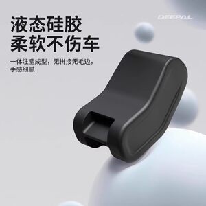 Suitable for Weilai ES6EC6 car air outlet conversion head aromatherapy bracket doll clip fixed decorative supplies accessories 
Suitable for Weilai ES6EC6 car air outlet conversion head aromatherapy bracket doll clip fixed decorative supplies accessories