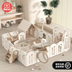 Baby Playpen Indoor Baby Safety Fence Living Room Floor Folding Crawling Mat Children's Small House Amusement Park Baby Playpen Indoor Baby Safety Fence Living Room Floor Folding Crawling Mat Children's Small House Amusement Park