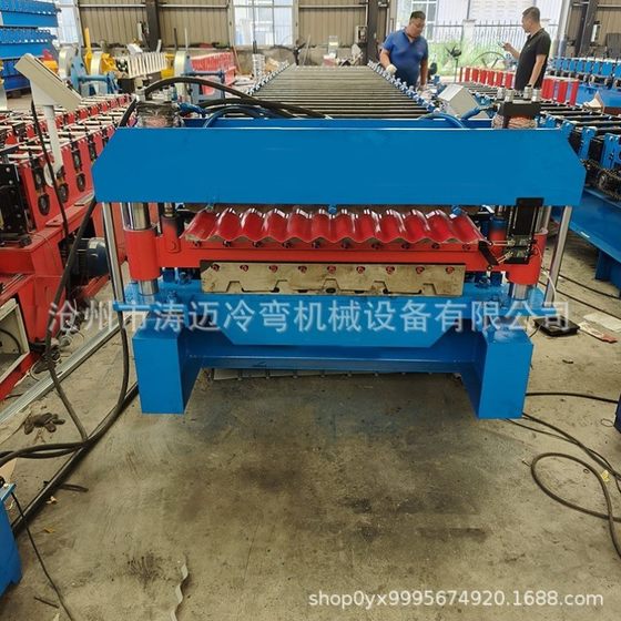 Combined trapezoidal double-layer fully automatic tile press tile press metal equipment molding color steel plate mechanical equipment corrugated
Combined trapezoidal double-layer fully automatic tile press tile press metal equipment molding color steel plate mechanical equipment corrugated