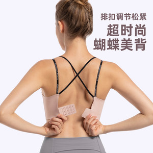Women's all-in-one cross-beautiful back summer fitness running shock-proof gathering yoga bra vest 
Women's all-in-one cross-beautiful back summer fitness running shock-proof gathering yoga bra vest