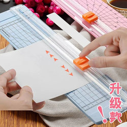Small Paper Cutter, Paper Cutting Machine, Photo Cutting Tool, Photo Trimmer, Cutting Table, Guillotine, Rice Paper Cutter, Mini Guillotine Knife Small Paper Cutter, Paper Cutting Machine, Photo Cutting Tool, Photo Trimmer, Cutting Table, Guillotine, Rice Paper Cutter, Mini Guillotine Knife