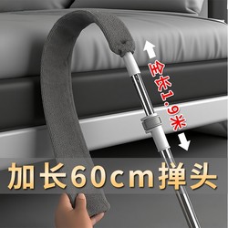 Bed bottom retractable cleaning Handy Gadget dust cleaning sofa gap duster roof For Home dust removal Handy Gadget Bed bottom retractable cleaning Handy Gadget dust cleaning sofa gap duster roof For Home dust removal Handy Gadget