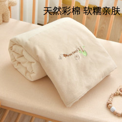 Baby Pure Cotton Quilt, Colored Cotton, Newborn Baby Autumn and Winter Thickened Quilt, Kindergarten Children's Nap Quilt, Quilted Small Quilt Baby Pure Cotton Quilt, Colored Cotton, Newborn Baby Autumn and Winter Thickened Quilt, Kindergarten Children's Nap Quilt, Quilted Small Quilt