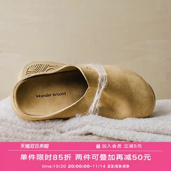 Wander around thick-soled heightened cowhide suede soft-soled Birkenstock shoes retro casual lazy slippers for women 
Wander around thick-soled heightened cowhide suede soft-soled Birkenstock shoes retro casual lazy slippers for women
