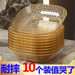 Food-Grade Desktop Waste Tray for Bones, Bone Tray for Dining Table, Bone Dish, Residue Tray, Fruit Tray Food-Grade Desktop Waste Tray for Bones, Bone Tray for Dining Table, Bone Dish, Residue Tray, Fruit Tray