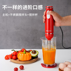 Aolanda High-Power Household Multifunctional Electric Handheld Food Processor Blender Meat Grinder Cooking Stick Aolanda High-Power Household Multifunctional Electric Handheld Food Processor Blender Meat Grinder Cooking Stick
