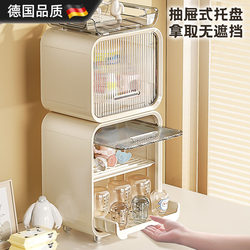 German Baby Bottle Storage Box, Dust-Proof and Water-Draining Cabinet for Baby Food, Baby Tableware Storage Box, Shelf for Storing Bowls and Chopsticks German Baby Bottle Storage Box, Dust-Proof and Water-Draining Cabinet for Baby Food, Baby Tableware Storage Box, Shelf for Storing Bowls and Chopsticks