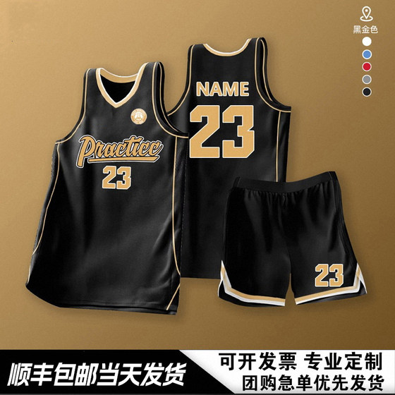 New basketball uniform suit for male college students team competition custom training uniform American basketball uniform with customized printing number
New basketball uniform suit for male college students team competition custom training uniform American basketball uniform with customized printing number