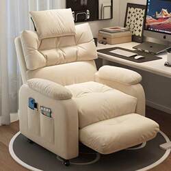 Lazy sofa single sofa chair game e-sports chair living room dormitory home lounge chair comfortable single sofa chair Lazy sofa single sofa chair game e-sports chair living room dormitory home lounge chair comfortable single sofa chair