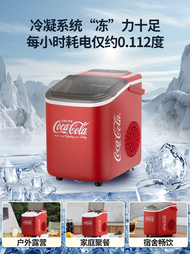 Macchina Ghiaccio Salco Coca Cola - Ice Maker Retrò Da 10kg/giorno Con 2 Dimensioni Cubetti - Foto 13