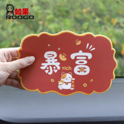 Car Anti-Slip Mat for Center Console, Phone Holder, Key Holder, Car Anti-Slip Mat, Cute Pvc, High Temperature Resistant Car Anti-Slip Mat for Center Console, Phone Holder, Key Holder, Car Anti-Slip Mat, Cute Pvc, High Temperature Resistant