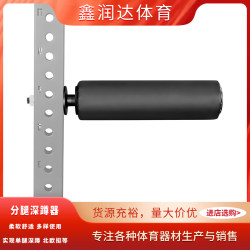 Split-Leg Squat Machine, Single-Leg Squat, Nordic Push-Up, Multi-Functional Single-Leg Squat Machine, Squat Rack Accessories, Fitness Split-Leg Squat Machine, Single-Leg Squat, Nordic Push-Up, Multi-Functional Single-Leg Squat Machine, Squat Rack Accessories, Fitness