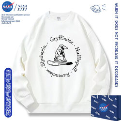 Nasa Harry Potter Collaboration Sweatshirt for Men, Autumn and Winter Slytherin Gryffindor Clothing, Children's Crew Neck Jacket Nasa Harry Potter Collaboration Sweatshirt for Men, Autumn and Winter Slytherin Gryffindor Clothing, Children's Crew Neck Jacket
