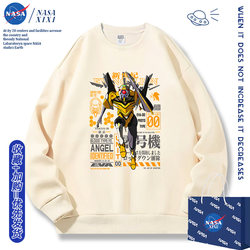 Nasa Evangelion Collaboration Crewneck Sweatshirt for Men, Autumn and Winter Edition, New Century Jacket, Unit-01 Merchandise Clothing Nasa Evangelion Collaboration Crewneck Sweatshirt for Men, Autumn and Winter Edition, New Century Jacket, Unit-01 Merchandise Clothing