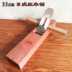 Woodworking Plane, Manual Plane, Multifunctional Rosewood Plane, Hand Push Plane, Carpenter's Hand Plane, Woodworking Tool, Luban Plane, Long, Medium, Short Woodworking Plane, Manual Plane, Multifunctional Rosewood Plane, Hand Push Plane, Carpenter's Hand Plane, Woodworking Tool, Luban Plane, Long, Medium, Short