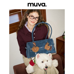 MUVA British style strap cowhide large capacity commuter bag women's 2025 new shoulder bag 10.17 new product 
MUVA British style strap cowhide large capacity commuter bag women's 2025 new shoulder bag 10.17 new product