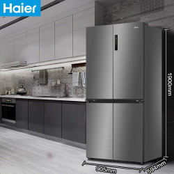 Haier Cross Opposition Refrigerator For Home Ultra-thin Embedded Double Door Level 1 Energy Efficiency Air-cooled Frost-free 516L Haier Cross Opposition Refrigerator For Home Ultra-thin Embedded Double Door Level 1 Energy Efficiency Air-cooled Frost-free 516L