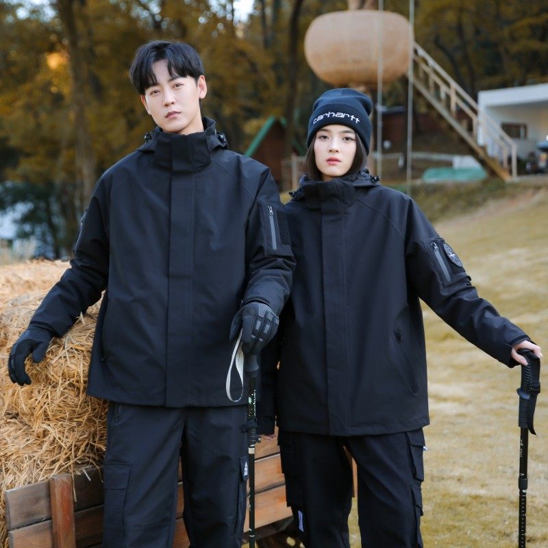 Okyu Down Jacket - 3-in-1 Windproof Waterproof Coat for Men & Women