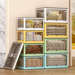 Book Storage Box, Foldable Student Book Box, Dormitory Book Storage Box, Transparent Household Storage Box for Organizing Books Book Storage Box, Foldable Student Book Box, Dormitory Book Storage Box, Transparent Household Storage Box for Organizing Books