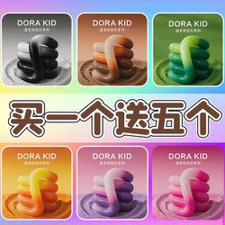 Authentic Twisty Toy Stress Relief Toy Abstract Temperature-Changing Adhd Black Technology Toy Authentic Twisty Toy Stress Relief Toy Abstract Temperature-Changing Adhd Black Technology Toy