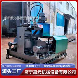 Large-diameter hydraulic electric bending machine Thickened steel pipe electric lifting bending machine Heavy-duty horizontal pipe bending machine Large-diameter hydraulic electric bending machine Thickened steel pipe electric lifting bending machine Heavy-duty horizontal pipe bending machine