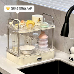 Bottle rack baby milk powder tableware drain Bottle rack baby milk powder tableware drain