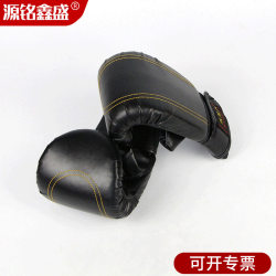 Taekwondo sports fitness supplies boxing supplies Sanda gloves fighting boxer fighting gloves fighting gloves Taekwondo sports fitness supplies boxing supplies Sanda gloves fighting boxer fighting gloves fighting gloves