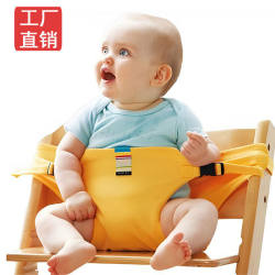 Baby dining belt, out-type child seat safety belt, waist stool, dining chair safety retainer, universal type Baby dining belt, out-type child seat safety belt, waist stool, dining chair safety retainer, universal type