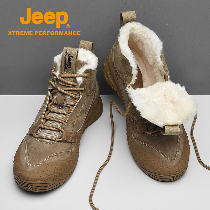 Acquista Calzini termici da uomo Simply Essentials Heat For Your Foot