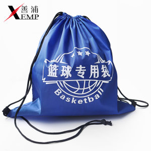 Basketball bag A1pq501-large capacity storage bag backpack student lightweight outdoor sports drawstring drawstring Basketball bag A1pq501-large capacity storage bag backpack student lightweight outdoor sports drawstring drawstring