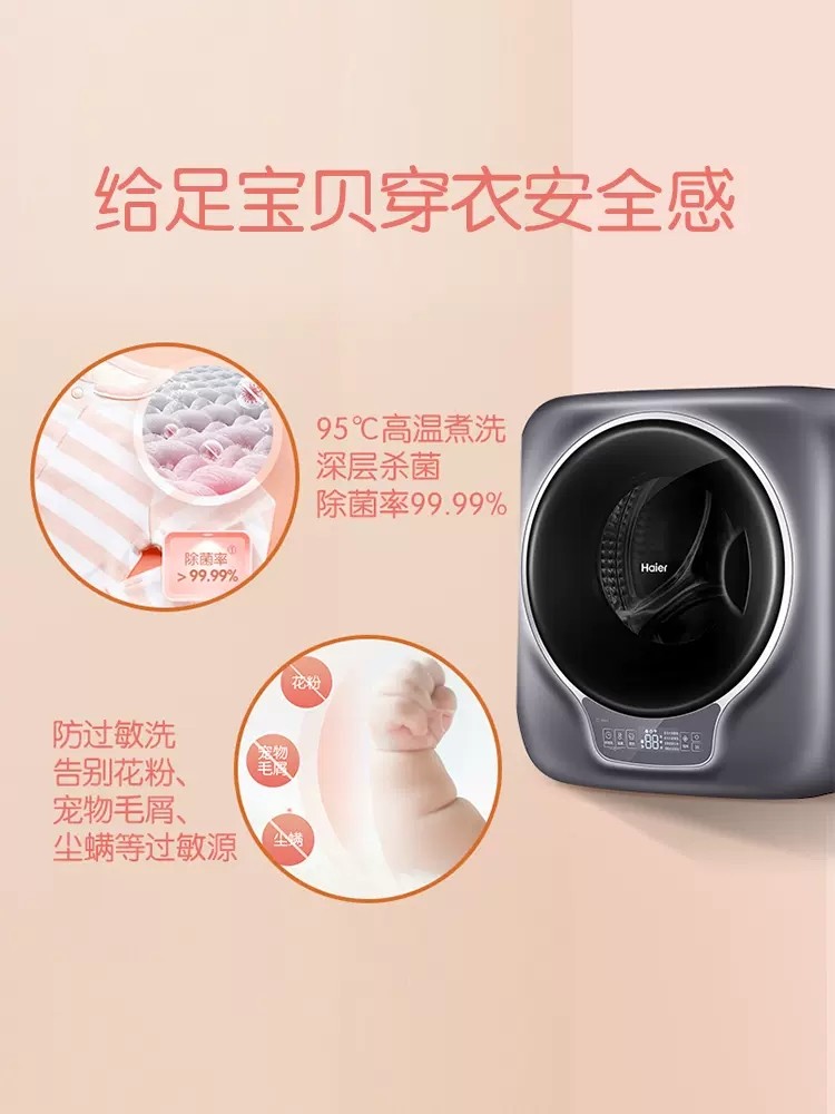 Wall-Mounted Mini Washing Machine - 3kg Compact Washer & Dryer For Apartments & Dorms