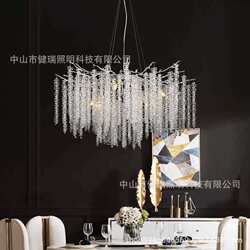 French postmodern high-end light luxury crystal living room dining room chandeliers designer creative branch lighting cross-border Zhongshan French postmodern high-end light luxury crystal living room dining room chandeliers designer creative branch lighting cross-border Zhongshan