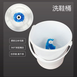 Small Bucket Washing Machine, Mini Lazy Electric Shoe Washing Machine, Portable Underwear and Socks Dormitory Essential Small Bucket Washing Machine, Mini Lazy Electric Shoe Washing Machine, Portable Underwear and Socks Dormitory Essential